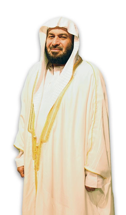 الشيخ محمد الشربيني