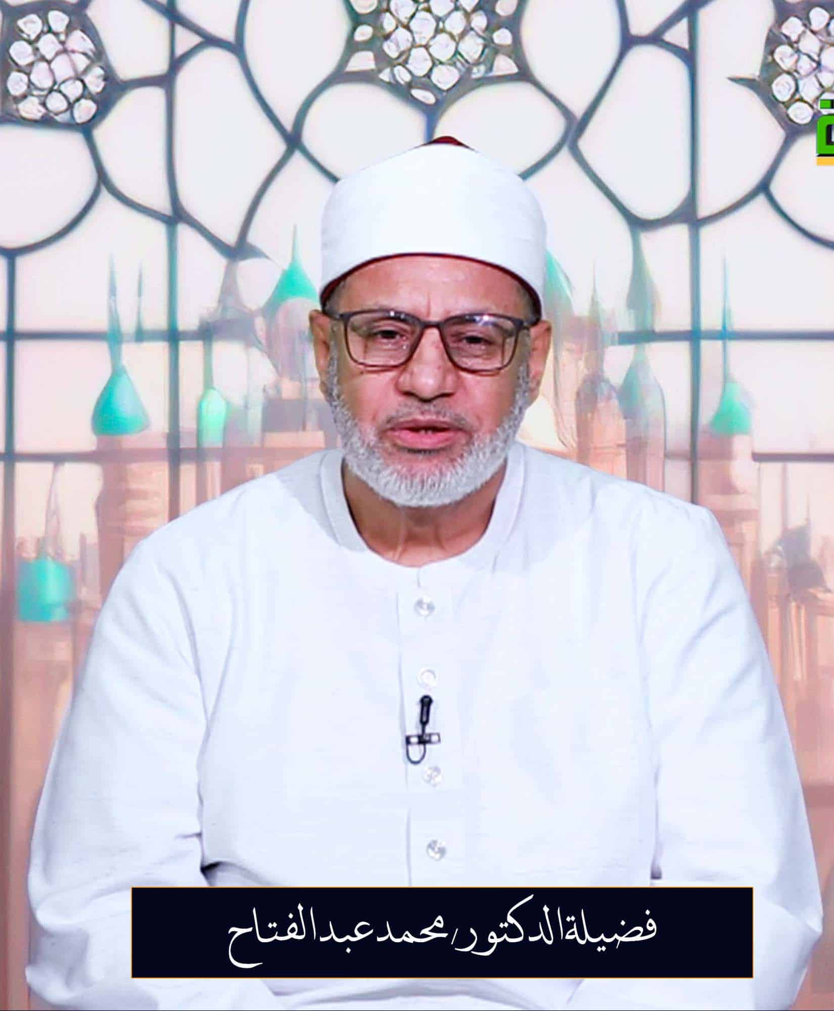 دكتور محمد عبد الفتاح